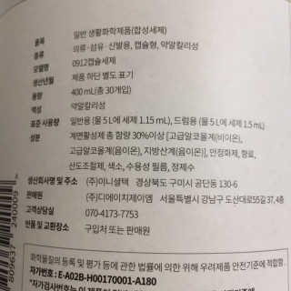 올인님이 올린 리뷰 사진 3