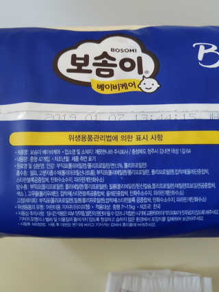 kykyyam님이 올린 리뷰 사진 4