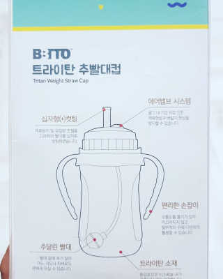 세딸맘님이 올린 리뷰 사진 3
