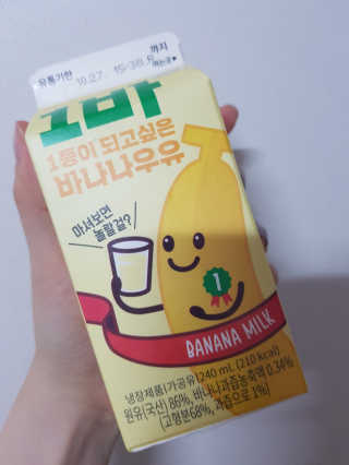 응디니님이 올린 리뷰 사진 2