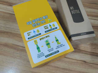 바이이니님이 올린 리뷰 사진 3