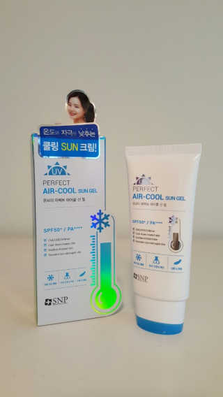 쩐하맘님이 올린 리뷰 사진 1