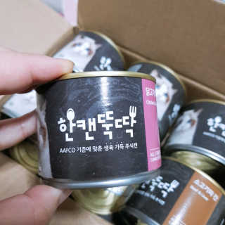 연진. (YEON_JIN♥)님이 올린 리뷰 사진 1