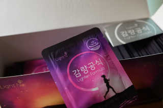 [감량공식] 다이어트 건강기능식품 — 5점을 준 리뷰어가 2019년 12월 올린 사용 사진