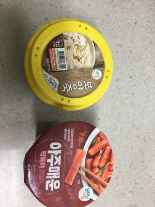 롤리팝님이 올린 리뷰 사진 2