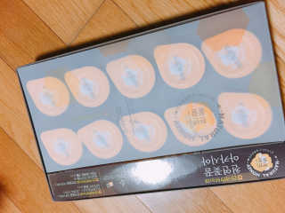 으니님이 올린 리뷰 사진 2