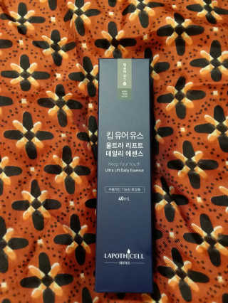 Skystar25님이 올린 리뷰 사진 1