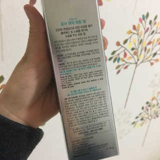 쇼미님이 올린 리뷰 사진 3