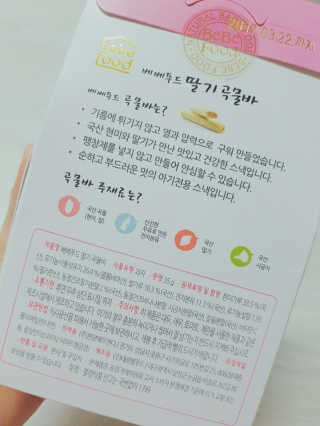 시아빠덜님이 올린 리뷰 사진 3