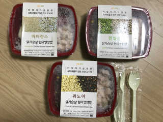 하늘수빈님이 올린 리뷰 사진 1