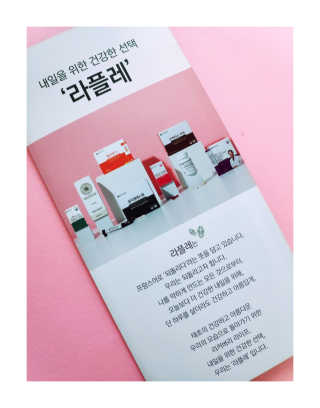 오똑하지님이 올린 리뷰 사진 4
