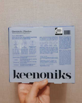 키노닉스 Querencia_Flawless 마스크팩 — 5점을 준 리뷰어가 2019년 4월 올린 사용 사진