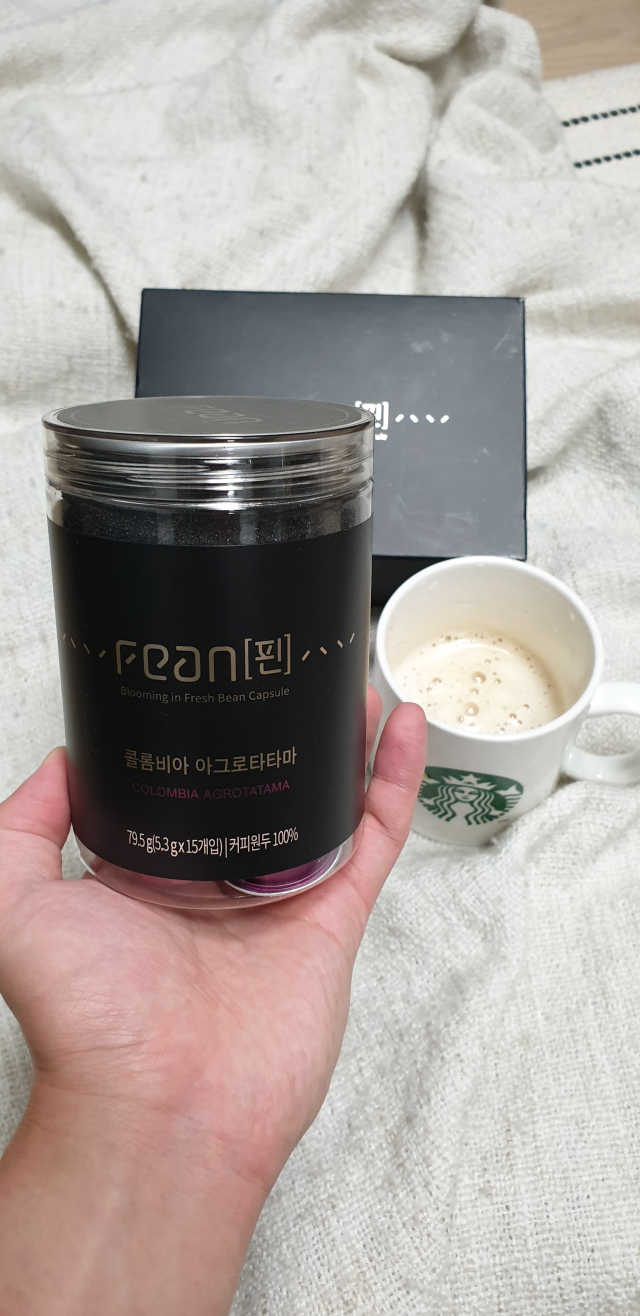 콜롬비아 아그로타타마 리뷰 사진