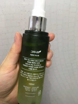 도시녀가되기로했다님이 올린 리뷰 사진 3