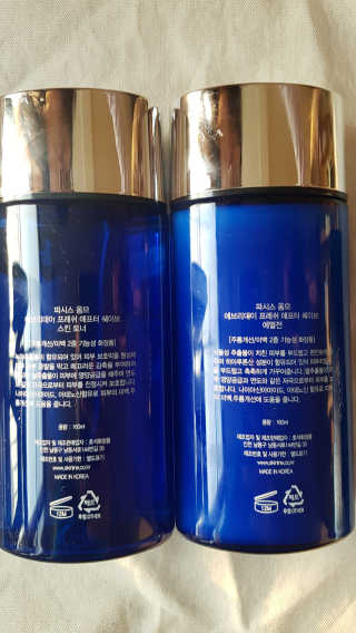 삐삐맘님이 올린 리뷰 사진 3