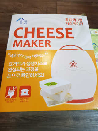 유지영님이 올린 리뷰 사진 2