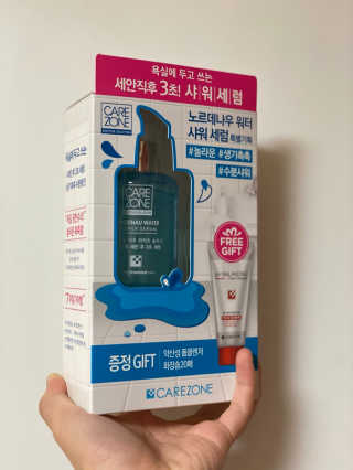 스폰지님이 올린 리뷰 사진 4