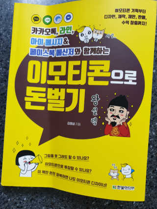 쏘니맘님이 올린 리뷰 사진 1