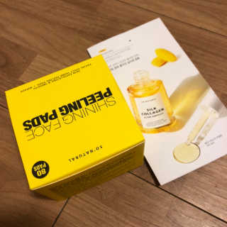 쏘내추럴 샤이닝 페이스 필링 패드 — 3.5점을 준 리뷰어가 2019년 8월 올린 사용 사진