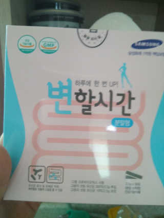 KimJeongwon님이 올린 리뷰 사진 1