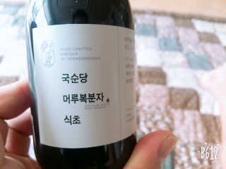 JawSung님이 올린 리뷰 사진 1