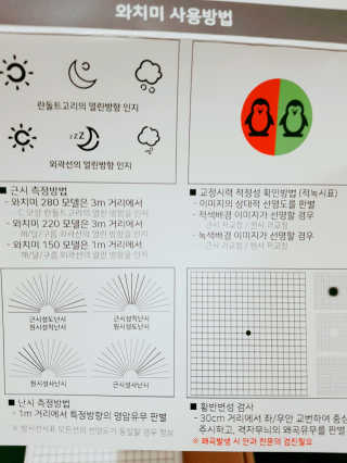 o7902o님이 올린 리뷰 사진 4
