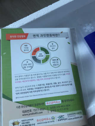 김주은님이 올린 리뷰 사진 2