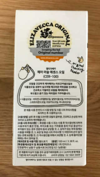 wony님이 올린 리뷰 사진 2