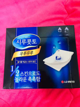 HyunJinIim님이 올린 리뷰 사진 1