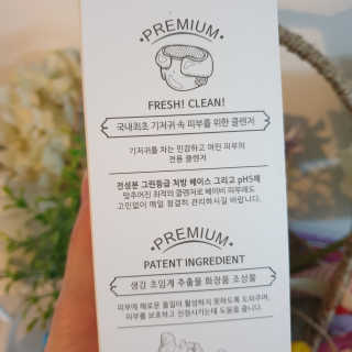 JiEunPark님이 올린 리뷰 사진 4
