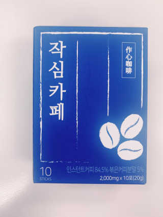 spring님이 올린 리뷰 사진 2