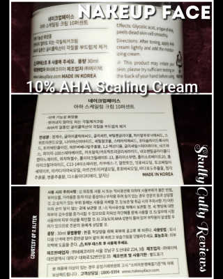 skullygully님이 올린 리뷰 사진 2