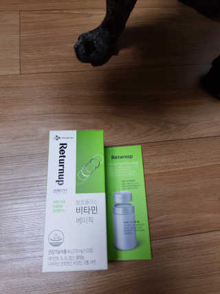탱크돌콩님이 올린 리뷰 사진 1