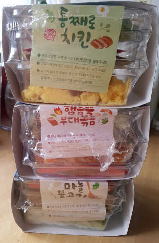 아리하이님이 올린 리뷰 사진 4
