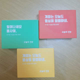 비앤포님이 올린 리뷰 사진 2