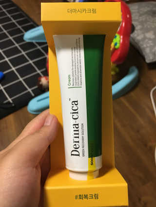 로하라님이 올린 리뷰 사진 1