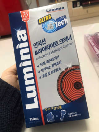 살림요정 루미니아 인덕션 하이라이트 크리너 풀세트 — 4.5점을 준 리뷰어가 2019년 8월 올린 사용 사진