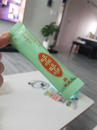 [이노한방] 말똥말똥 - 1박스 — 5점을 준 리뷰어가 2019년 3월 올린 사용 사진