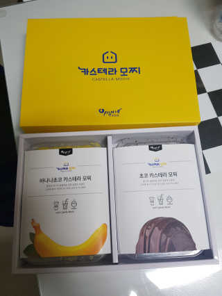 PARK JJIN☆님이 올린 리뷰 사진 1