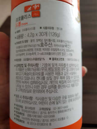 다다름님이 올린 리뷰 사진 2