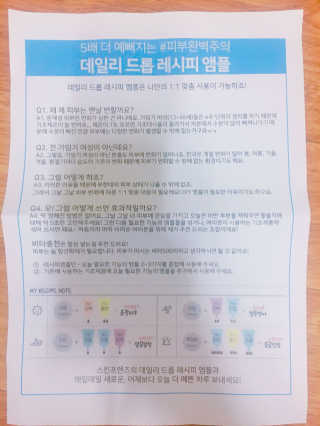 서지님이 올린 리뷰 사진 2