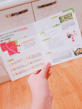유산균하우스 락토피슬림2 — 4점을 준 리뷰어가 2018년 10월 올린 사용 사진