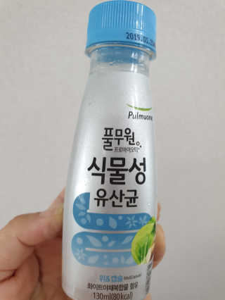 0313님이 올린 리뷰 사진 2