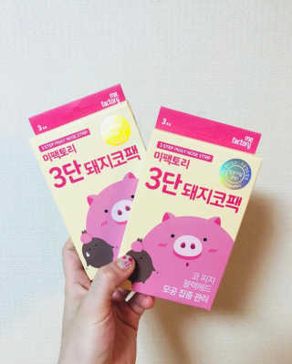 oidolala님이 올린 리뷰 사진 1