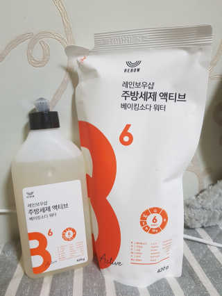 YooneeAhn님이 올린 리뷰 사진 1