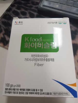 소피마르소님이 올린 리뷰 사진 1