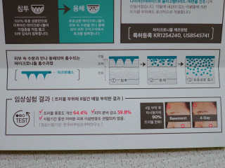 오블랙님이 올린 리뷰 사진 4