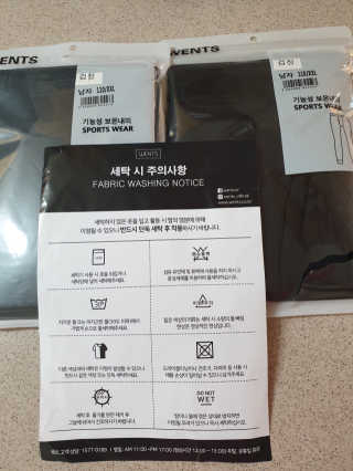 웬츠 무변형 히트웨어 [남성/블랙] — 5점을 준 리뷰어가 2020년 2월 올린 사용 사진