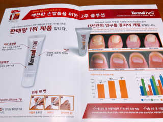 초코청크님이 올린 리뷰 사진 4