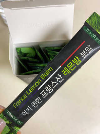 쫑님이 올린 리뷰 사진 1